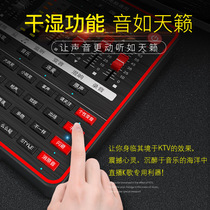 Ten lights G2 sound card Mobile phone live net celebrity anchor equipment Shouting Mai quick hand shaking sound Mobile phone computer universal