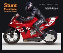 RC REMOTE control motorcycle drift car gyroscope SELF-balancing FANCY stunt MOTORCYCLE toy 2 4G remote control car lights