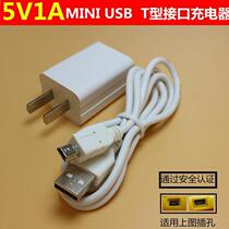Huibon icebreaker KK-62B F62G digital player listening card Radio mini speaker charging cable