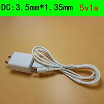 GIYFERO Ji Feelo UK silicone facial cleanser beauty washing machine charging cable charger