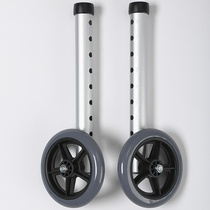 Walker wheel Commode wheel Vientiane wheel Silent wheel