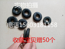Water-swellable water stop ring rubber water stop ring water-swellable building sealing ring steel bolt rubber sleeve water stop ring