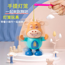 Spring Festival Lantern Festival Childrens hand lanterns toys to sing and shine New Year of lanterns Animals to give gift toys
