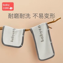 BABYCARE Baby newborn saliva towel Baby bib towel PURE cotton stroller special safety wear-resistant and washable