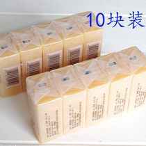  Shanghai soap Shanghai delivery fan brand laundry soap 150g*10 pieces decontamination phosphorus-free and non-harmful hand soap