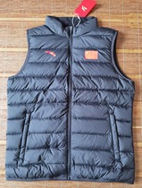 Anta Sponsors 2021 National Team Sports Down Thin Vest
