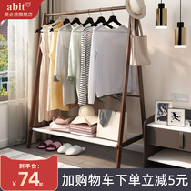 Drying rack floor-to-ceiling folding indoor single pole drying hanger bedroom hanger home simple cold clothes rack