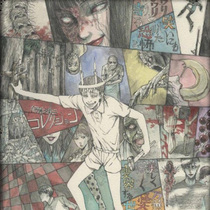 (Selected Ito Uji Ito)(1-12) Anime DVD Japanese animation disc