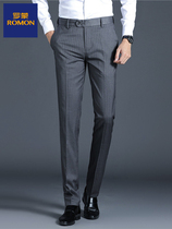 Romon pants mens spring and autumn thin business straight slim suit pants mens casual pants high-end striped trousers