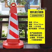 This section of the road section is strictly prohibited no parking no reflective signs warning signs warning signs