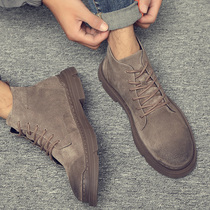 Trend Martin Boots Mens High Help 2021 Autumn and Winter English Wind Leather Elevated Mens Shoes Large Size Casual Toilwear Short Boots