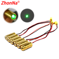 Customizable green laser module single-point locator aiming laser head 532nm industrial laser module