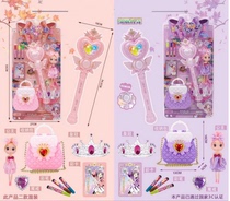 608-126 Painted little Princess Magic Magic Wand Ornaments Light Music Childrens Home Puzzle Toys Mixed Batch