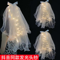 Luminous veil net red with lights long veil super fairy bow ribbon photo veil night market stall luminous veil