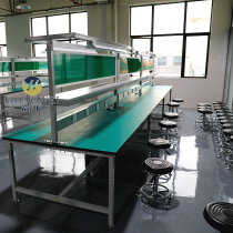 Anti-static Workbench assembly line operation table inspection and maintenance Workbench Workshop production line assembly table table