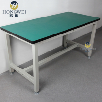Anti-static workbench console load-bearing assembly workbench computer maintenance table inspection table test table packing table