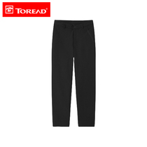Pathfinder down pants male 21 autumn winter outdoor windproof and warm duck suede zipped pocket long pants TAMJ91189