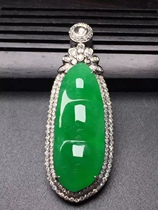 Niu Niu Jewelry 6 shop natural A goods Jade full green bean pendant ring gold inlaid jade ice seed Green pendant