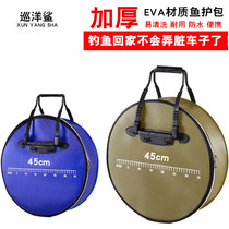 Fishing EVA Multi-functional handbag Fish protective bag Thickened Waterproof Abrasion Resistant Round Fish Wrap Fishing Gear Bag