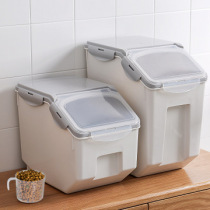 Dog Food Grain Storage Barrel Damp-proof Insect Free DOUBLE SEAL SEND SCALE CUP SIZE DOUBLE TRICOLOR