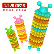 New Caterpillar dog bite pet toy molar teeth keen training large medium and small dog bite dog toy