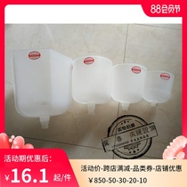 Rural Earth heating water tank filling funnel electric heating water filling funnel electric heating water filling household radiator accessories