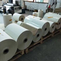 White ink hot painting double-sided hot tear printing film ink good color bright good tear feel good shake clean