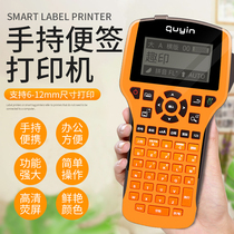 Fun printing E115 computer room communication network cable Dymo Delta Alison handheld portable printer ribbon label machine
