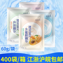 Bath helpers rub mud treasure 60 grams of bathhouse bath special bag rub bath mud bath exfoliation under the gray poke mud baby