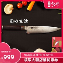 Xunlong Fenggang chefs knife blade Japanese kitchen knife Imported Beiyin Japanese meat cleaver dm0706