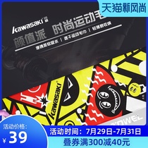 Kawasaki Kawasaki 2021 new sports towel thickened lengthened fitness running sweat absorption quick dry air permeability