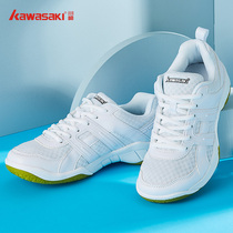 Kawasaki Kawasaki Badminton shoes professional male and female with shock absorbing sports shoes light wear and wear K-073D