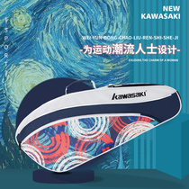 2021 Kawasaki Badminton Bag Shoulder Fashion Mens Womens 3 Pack Professional Large Capacity Portable Pocket