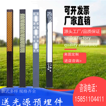 Modern Waterproof LED Landscape View Lamp Square Garden Forest Green Square Lamp Villa district Courtyard Light City Road Street Lights