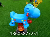 Kindergarten childrens outdoor rocking horse Outdoor rides Double spring seesaw rocking music Forsythia board