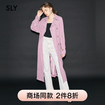 SLY Spring new pure color loose lace casual with long style coat jacket female 030ESA30-1350