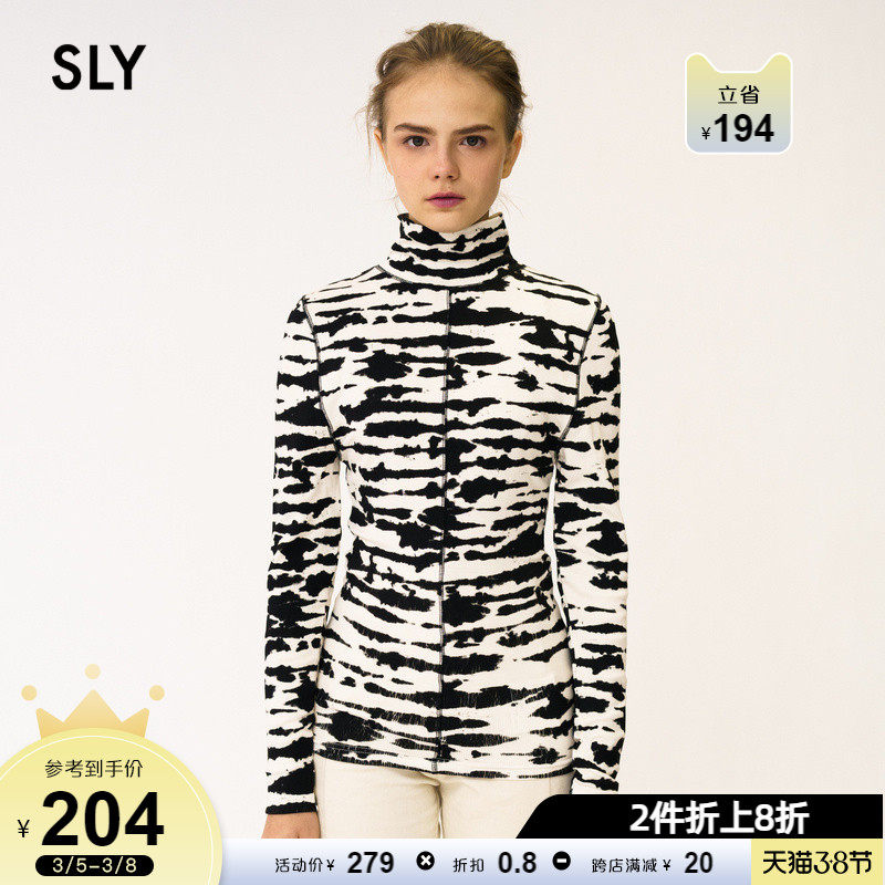 SLY Springs new zebra-print high-necked sweater with bottoms is 038DAZ90-5800