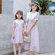 High-end style pro-sub-dress dress Korean version of the sea princess dress 2022 new boomer womens dress in summer packed with floral dress