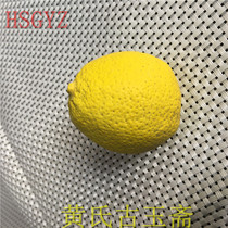 Farmland garden all kinds of vegetables white marble carving decoration fake fruit lemon workmanship realistic color bright antique