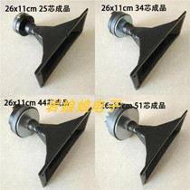 New rectangular horn tweeter 25 core 34 core 44 core 51 core stage horn tweeter