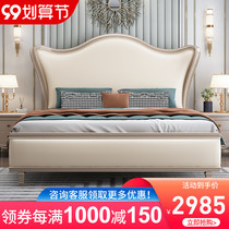 Solid wood bed 2 m x2 M 2 2 m wide European style modern minimalist ingot bed 200 × 220 luxury Crown bed