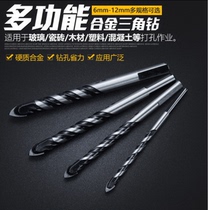 Ceramic tile glass ceramic concrete cement turret 6mm8mm hand drill alloy punching set electric drill Triangle drill