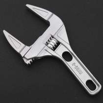 Plumbing installation bathroom wrench multi-purpose multi-function adjustable wrench short handle large mouth faucet special tool