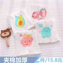 Belly circumference baby autumn and winter belly protection cotton anti-cold wrap belly circumference winter cotton sleep newborn baby bellyband