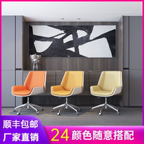 Jingyang office chair Joy Ode chair Home study computer chair Modern simple conference chair Staff office leather chair