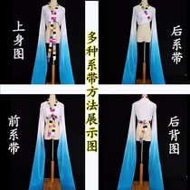 Tibetan practice suit Practice sleeve dance suit Jinghong dance throw sleeve classical dance Childrens performance suit Adult top female