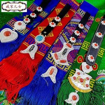 Post a variety of Tibetan womens Tibetan robes