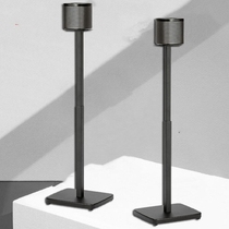 Satellite cinema surround bracket home audio Samsung tripod SONOSPALY1one3 lifting speaker feet shelf
