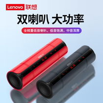 Lenovo notebook desktop small speaker 3D surround subwoofer wired usb speaker small influence speaker computer audio desktop home active subwoofer sound quality long strip Bluetooth