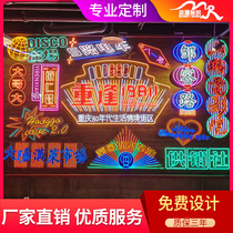 Custom neon lights ins bar decorative wall design luminous word led net red port neon light shape abyss mirror